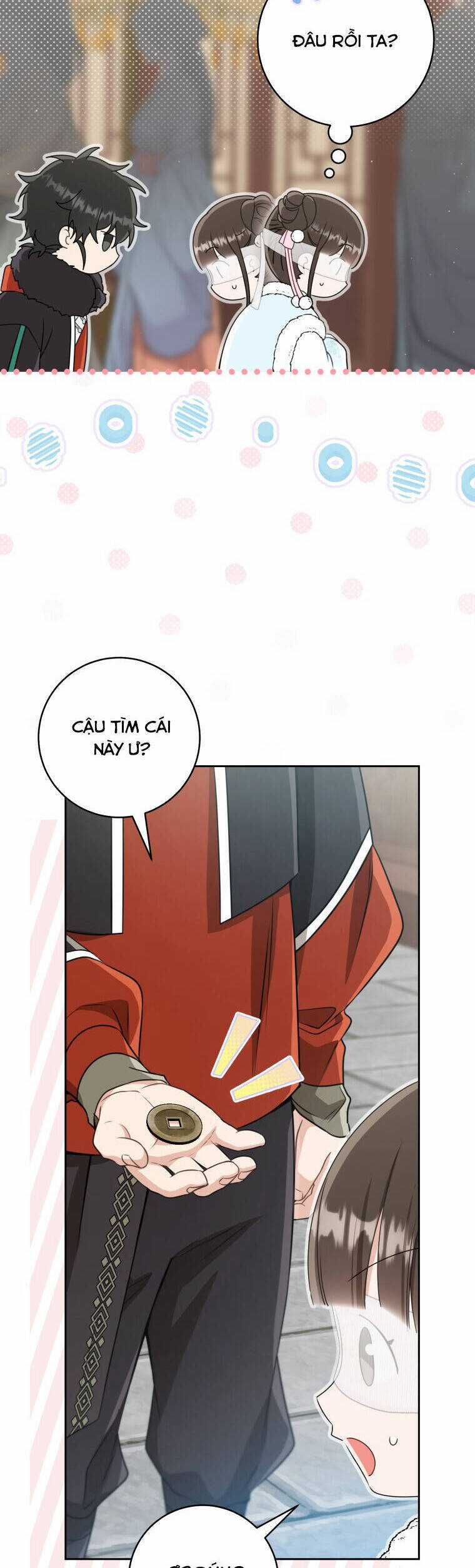 Trở Thành Cô Cháu Gái Bị Khinh Miệt Của Gia Tộc Võ Lâm Chương 71 trang 15