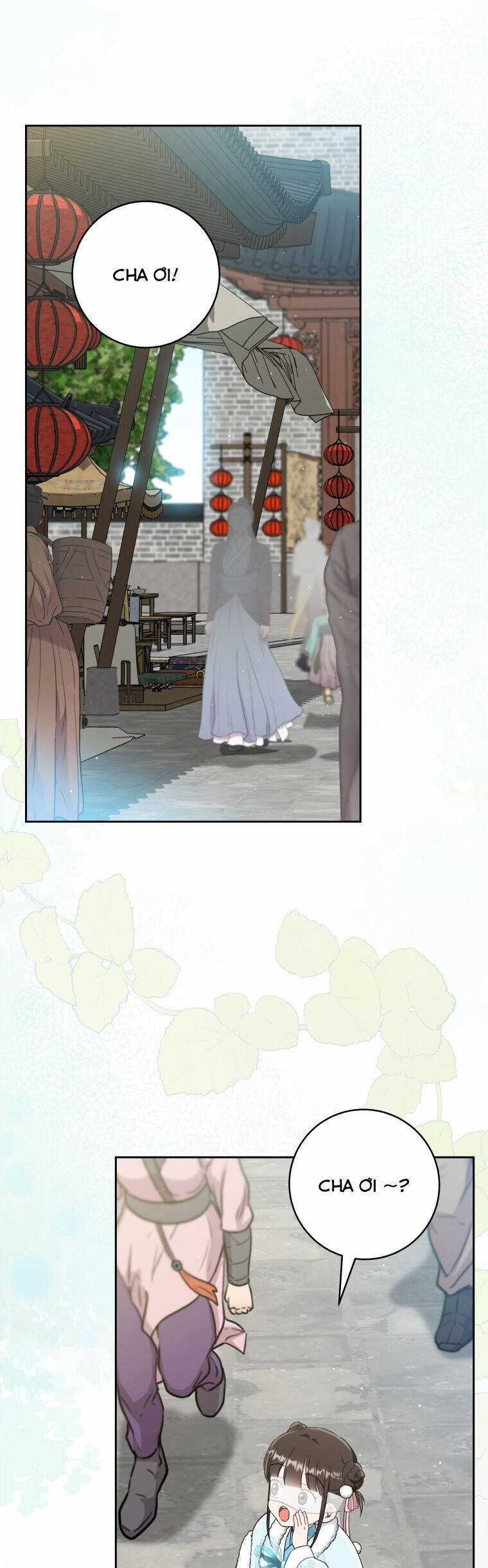 Trở Thành Cô Cháu Gái Bị Khinh Miệt Của Gia Tộc Võ Lâm Chương 71 trang 18