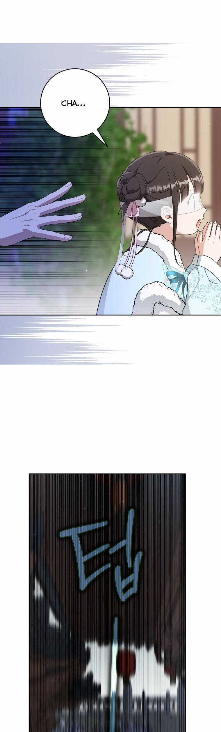 Trở Thành Cô Cháu Gái Bị Khinh Miệt Của Gia Tộc Võ Lâm Chương 71 trang 23