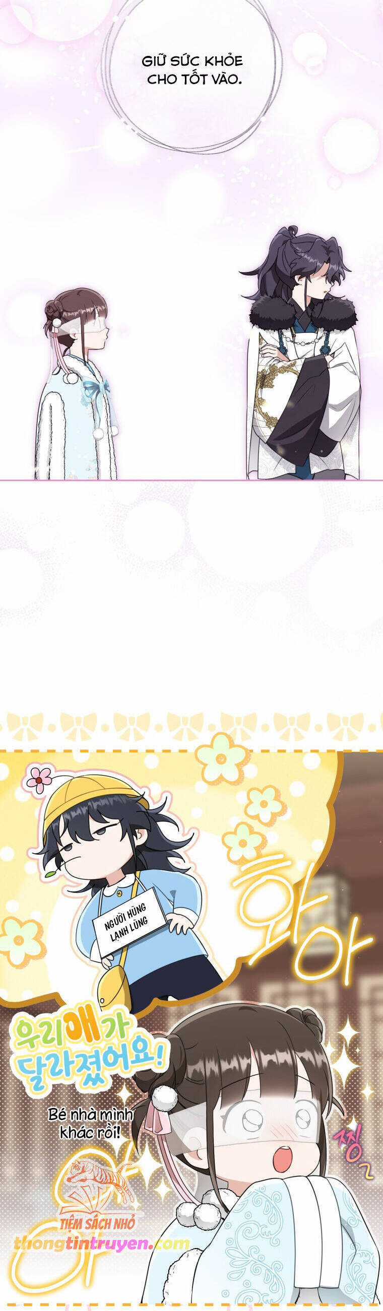 Trở Thành Cô Cháu Gái Bị Khinh Miệt Của Gia Tộc Võ Lâm Chương 71 trang 5