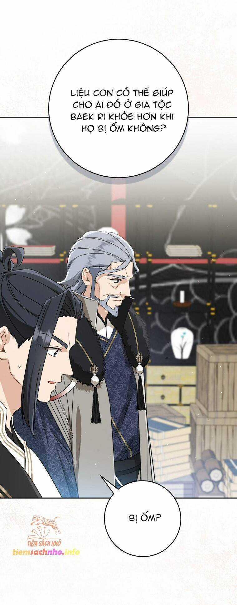 Trở Thành Cô Cháu Gái Bị Khinh Miệt Của Gia Tộc Võ Lâm Chương 74 trang 12