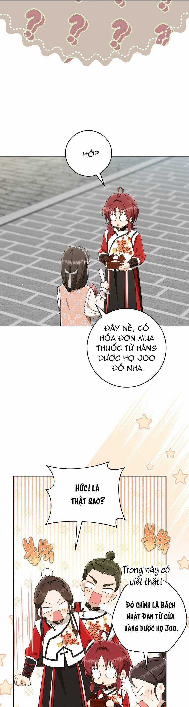 Trở Thành Cô Cháu Gái Bị Khinh Miệt Của Gia Tộc Võ Lâm Chương 75 trang 11