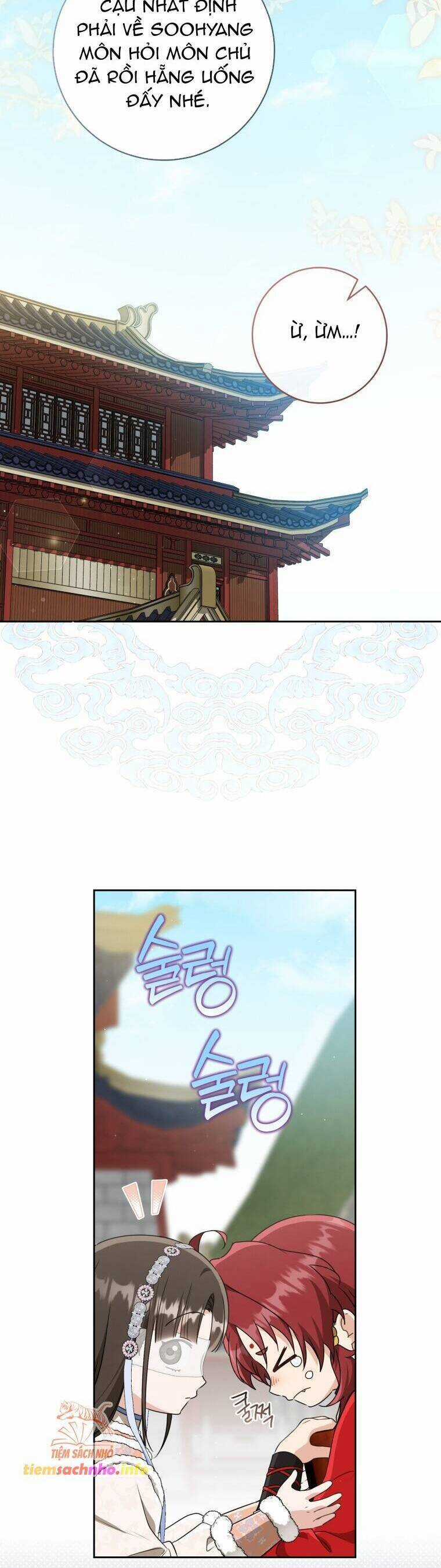 Trở Thành Cô Cháu Gái Bị Khinh Miệt Của Gia Tộc Võ Lâm Chương 75 trang 17