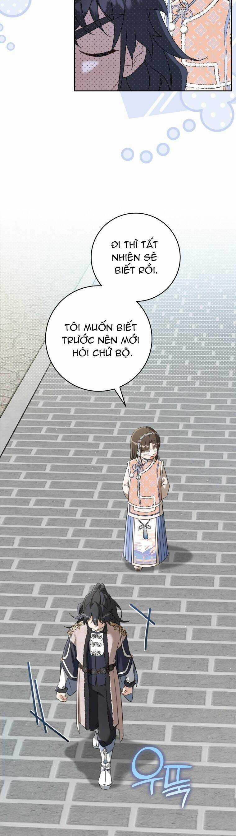 Trở Thành Cô Cháu Gái Bị Khinh Miệt Của Gia Tộc Võ Lâm Chương 75 trang 22