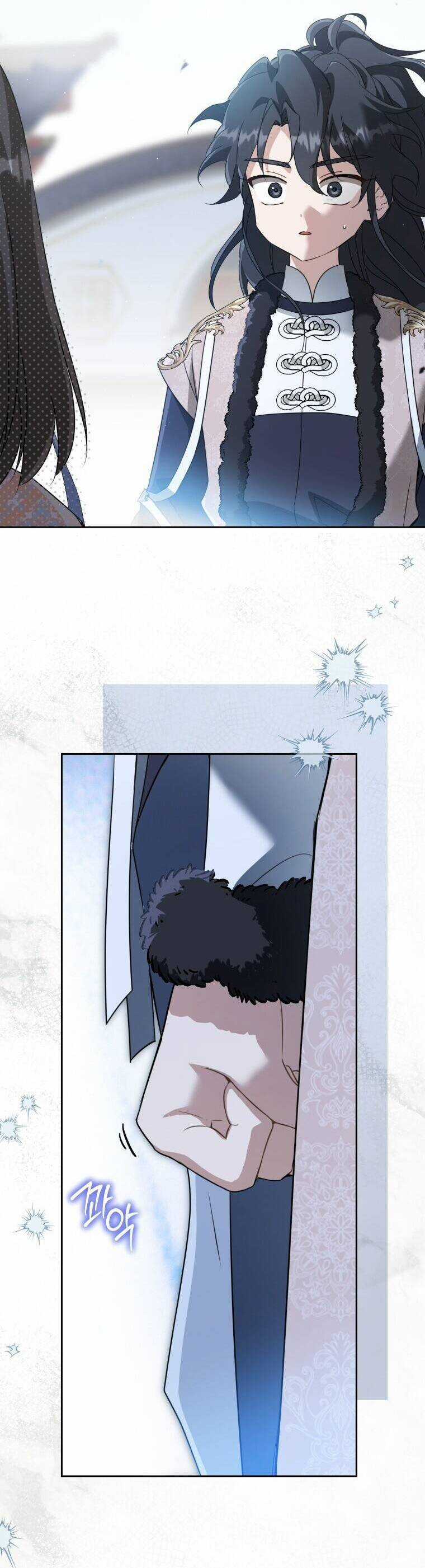 Trở Thành Cô Cháu Gái Bị Khinh Miệt Của Gia Tộc Võ Lâm Chương 75 trang 29