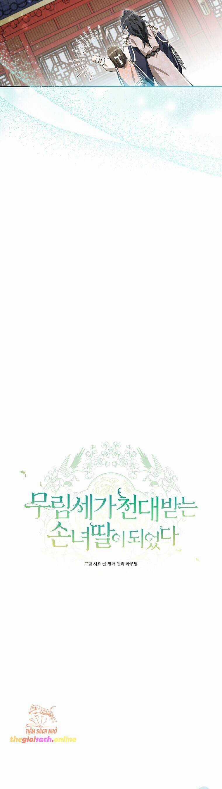 Trở Thành Cô Cháu Gái Bị Khinh Miệt Của Gia Tộc Võ Lâm Chương 76 trang 11