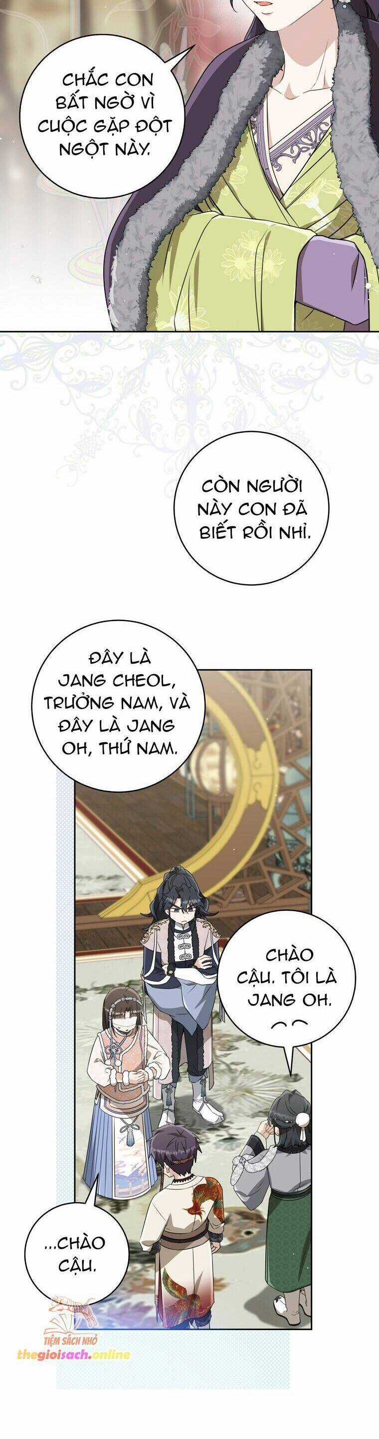 Trở Thành Cô Cháu Gái Bị Khinh Miệt Của Gia Tộc Võ Lâm Chương 76 trang 14