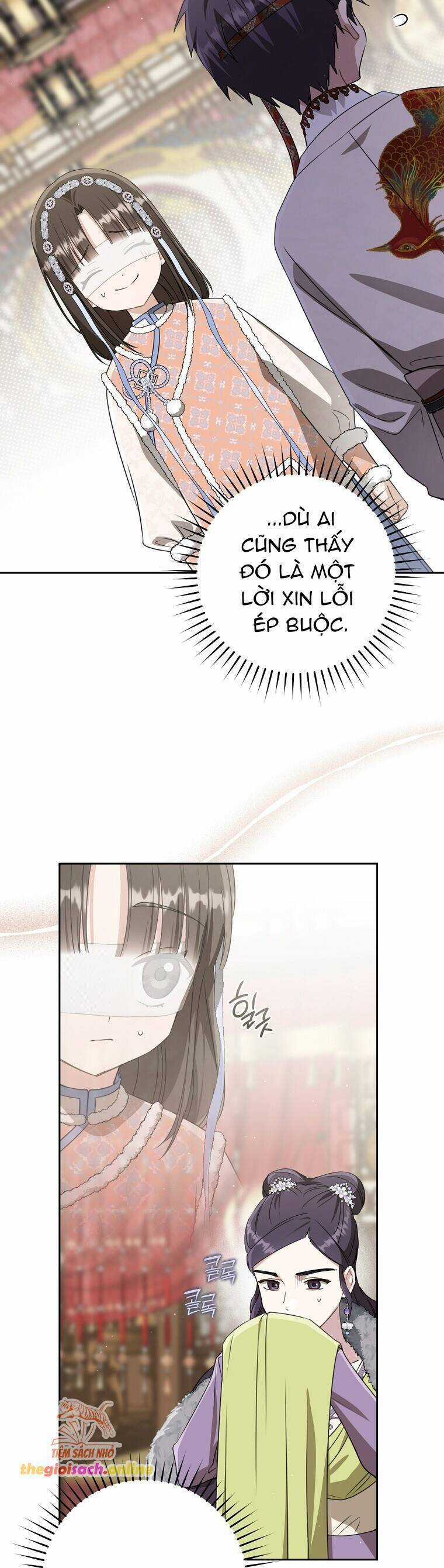 Trở Thành Cô Cháu Gái Bị Khinh Miệt Của Gia Tộc Võ Lâm Chương 76 trang 17