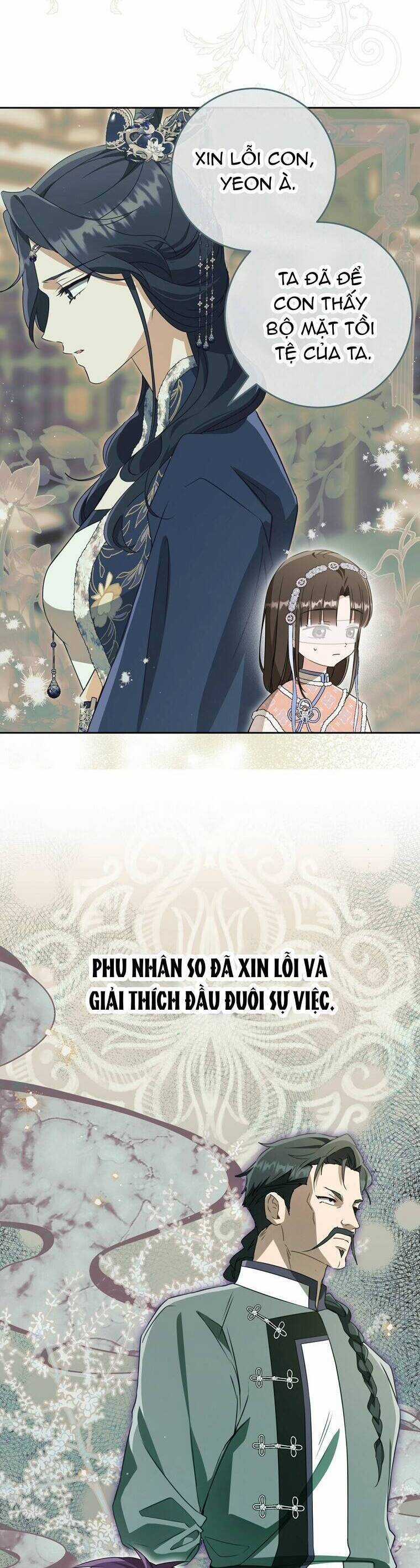 Trở Thành Cô Cháu Gái Bị Khinh Miệt Của Gia Tộc Võ Lâm Chương 76 trang 29