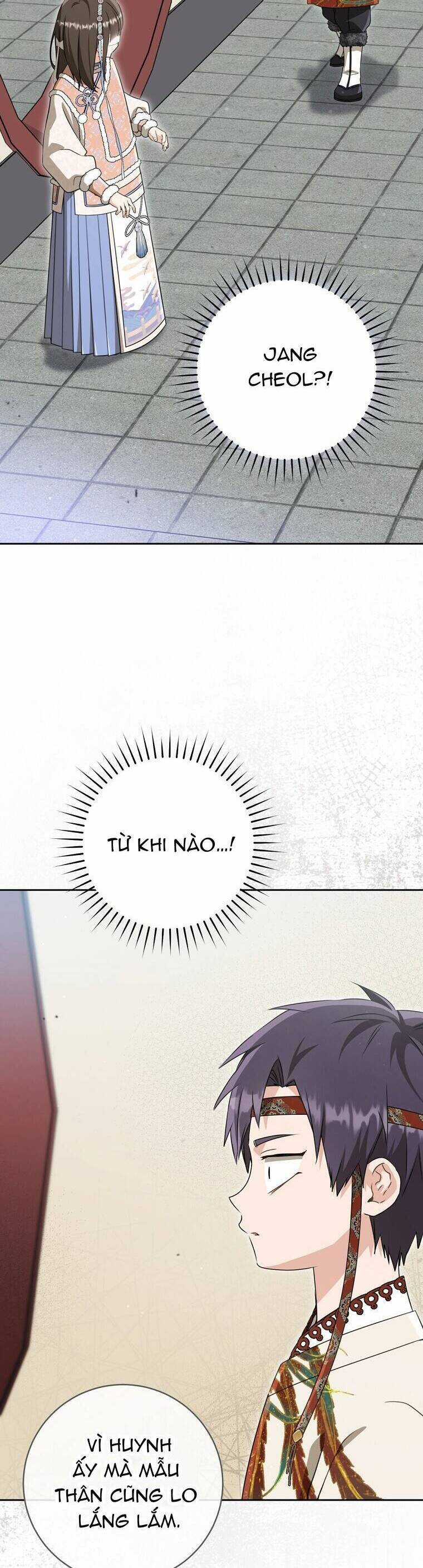 Trở Thành Cô Cháu Gái Bị Khinh Miệt Của Gia Tộc Võ Lâm Chương 76 trang 46