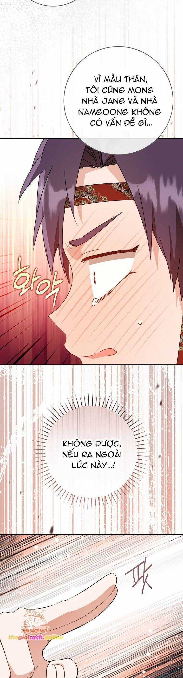 Trở Thành Cô Cháu Gái Bị Khinh Miệt Của Gia Tộc Võ Lâm Chương 76 trang 47