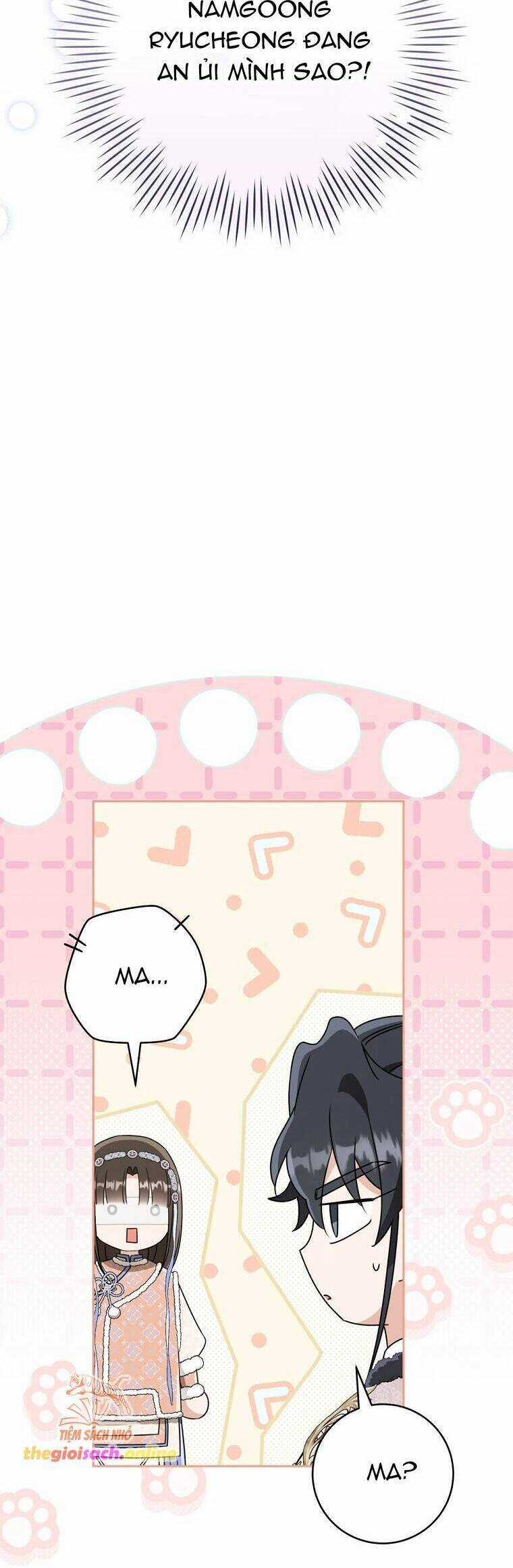 Trở Thành Cô Cháu Gái Bị Khinh Miệt Của Gia Tộc Võ Lâm Chương 76 trang 5