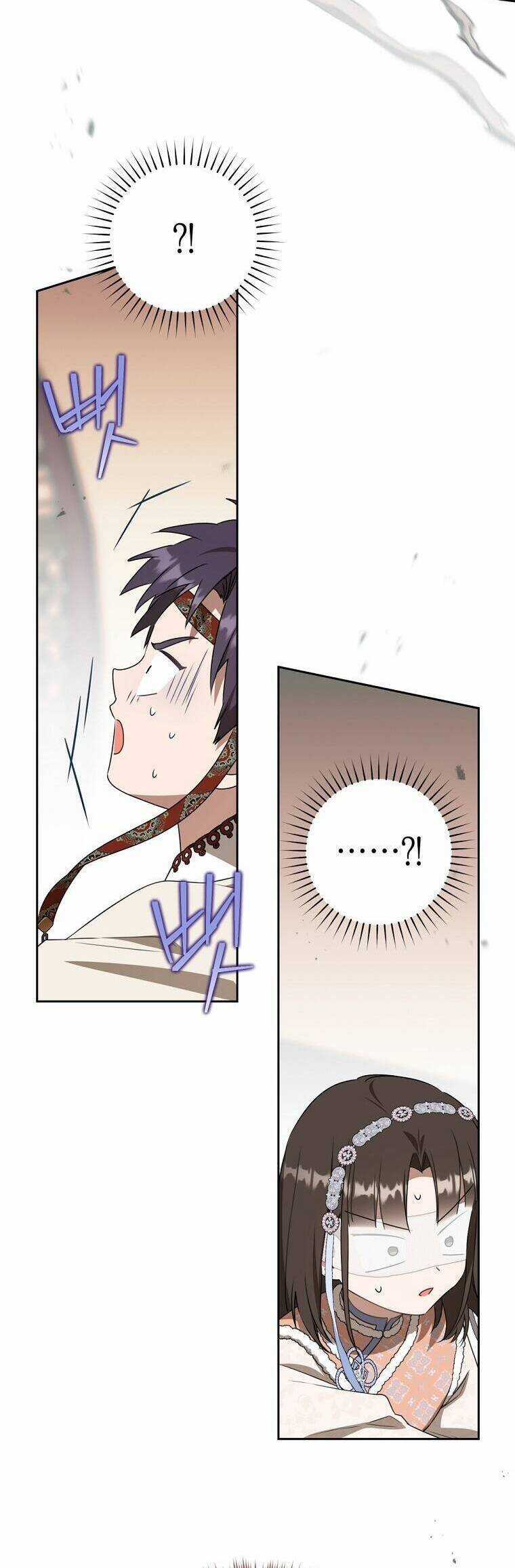 Trở Thành Cô Cháu Gái Bị Khinh Miệt Của Gia Tộc Võ Lâm Chương 76 trang 50