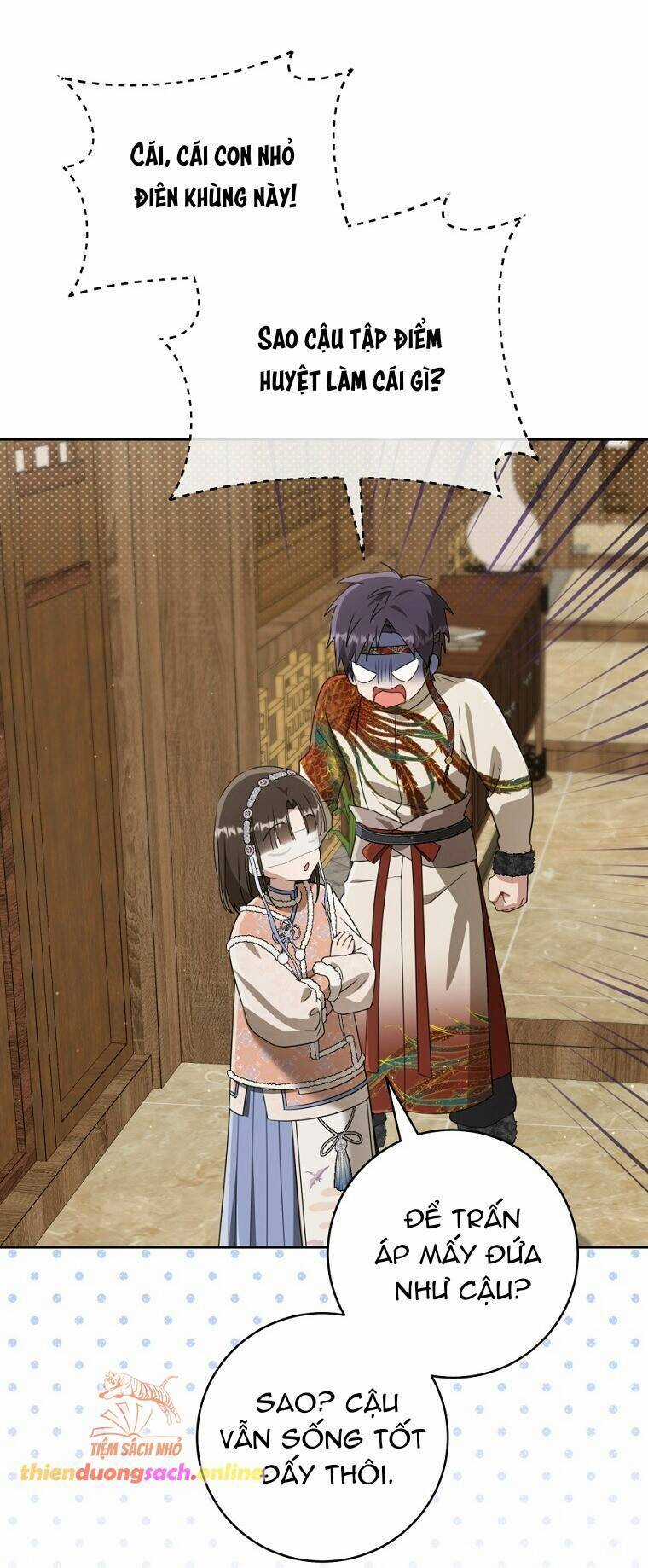 Trở Thành Cô Cháu Gái Bị Khinh Miệt Của Gia Tộc Võ Lâm Chương 77 trang 17