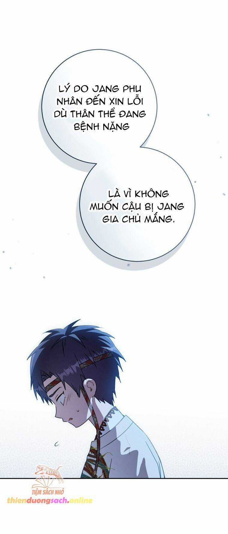 Trở Thành Cô Cháu Gái Bị Khinh Miệt Của Gia Tộc Võ Lâm Chương 77 trang 26