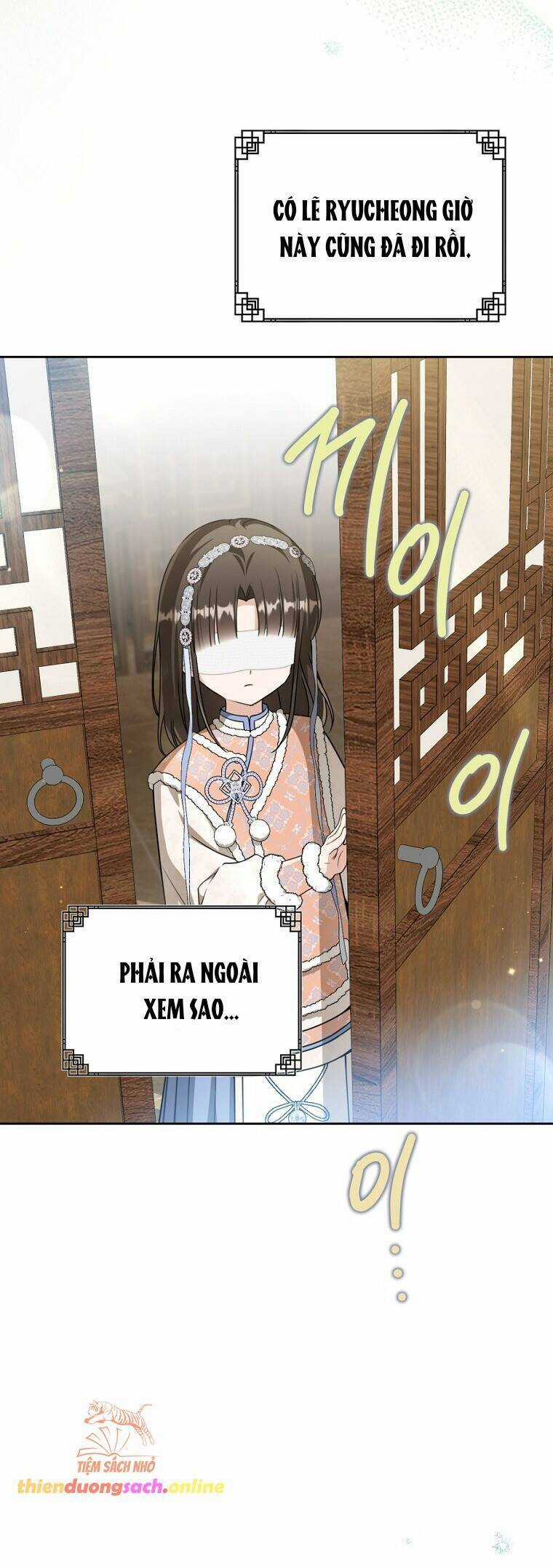 Trở Thành Cô Cháu Gái Bị Khinh Miệt Của Gia Tộc Võ Lâm Chương 77 trang 41