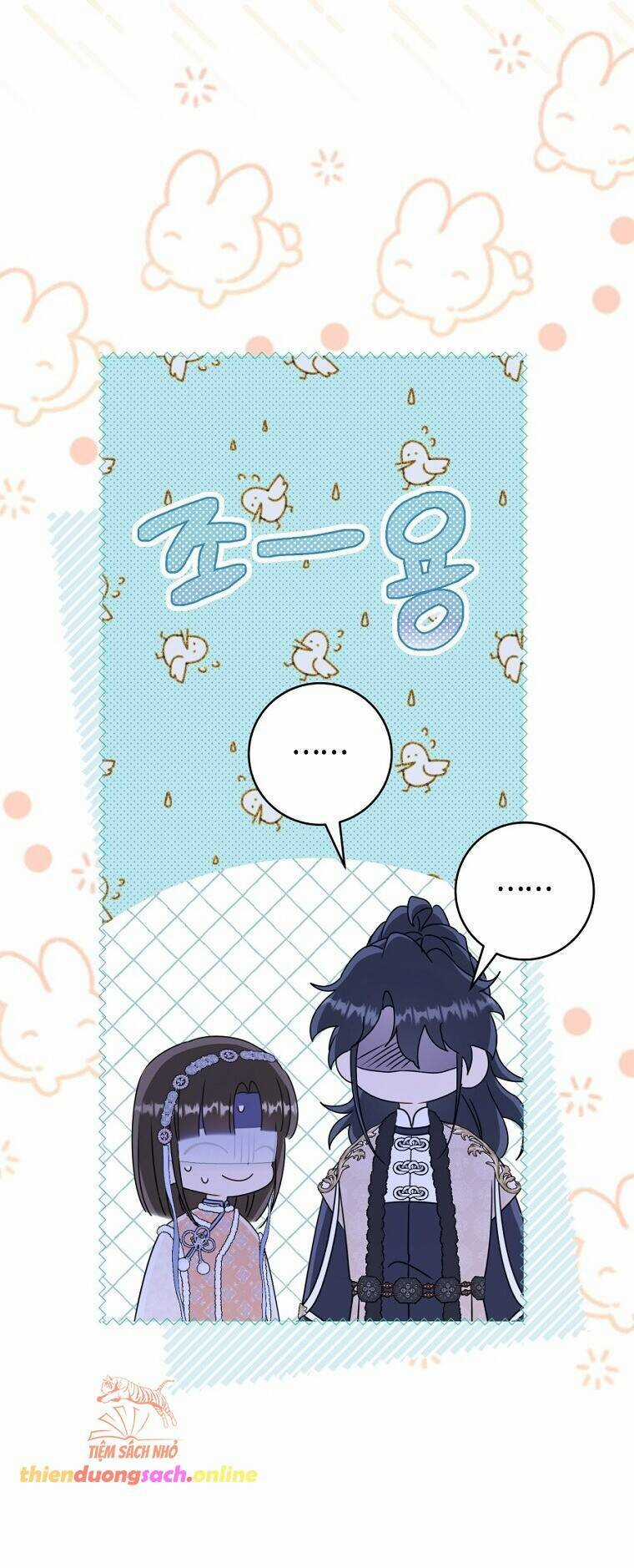 Trở Thành Cô Cháu Gái Bị Khinh Miệt Của Gia Tộc Võ Lâm Chương 77 trang 58