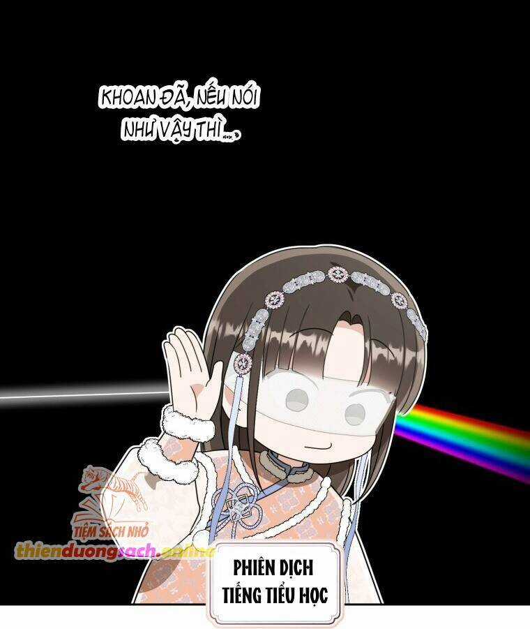 Trở Thành Cô Cháu Gái Bị Khinh Miệt Của Gia Tộc Võ Lâm Chương 78 trang 3