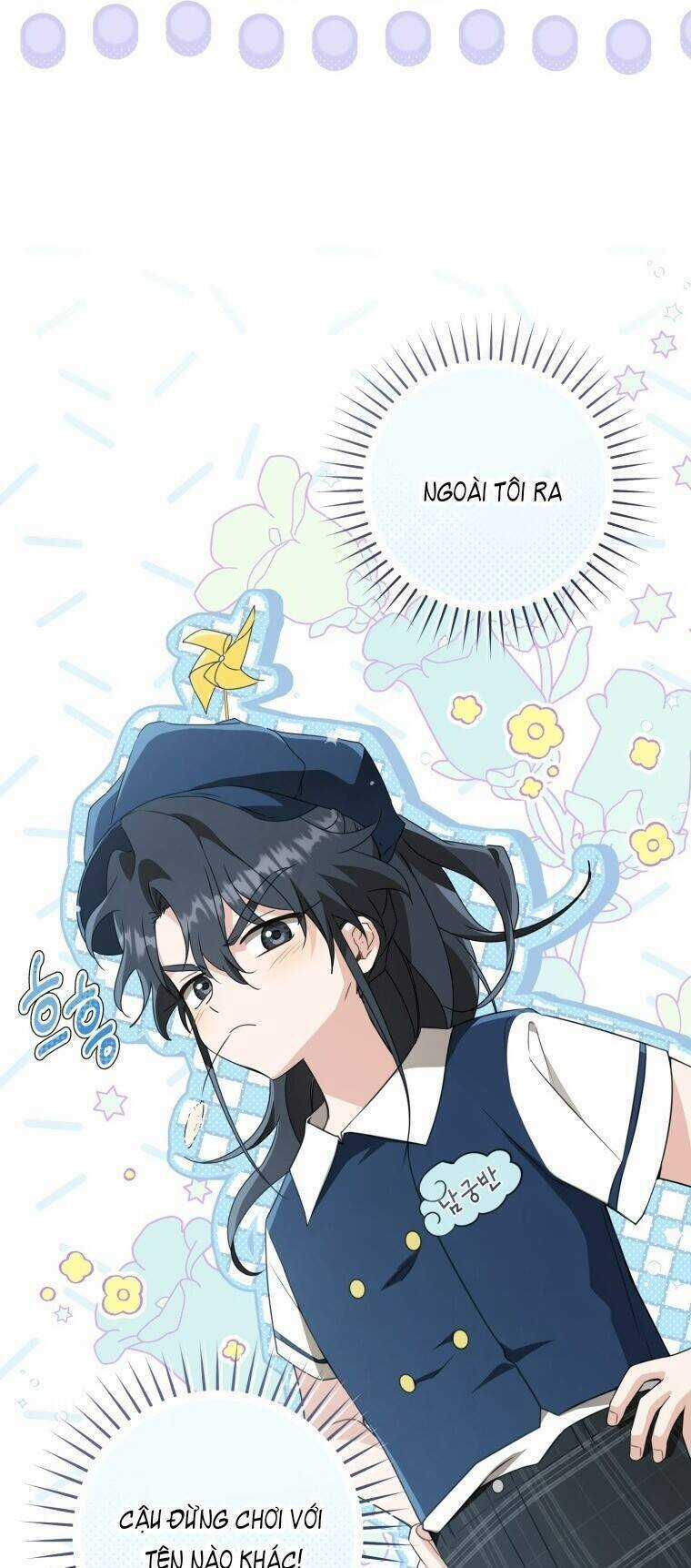 Trở Thành Cô Cháu Gái Bị Khinh Miệt Của Gia Tộc Võ Lâm Chương 78 trang 4