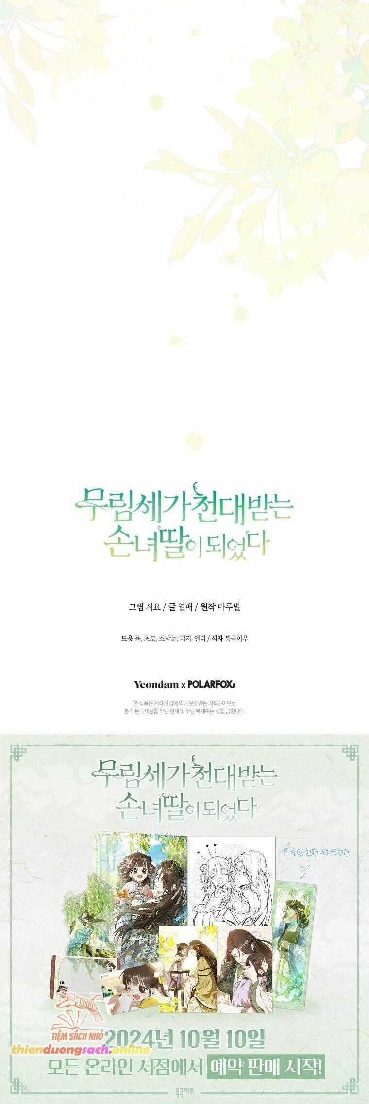 Trở Thành Cô Cháu Gái Bị Khinh Miệt Của Gia Tộc Võ Lâm Chương 78 trang 73