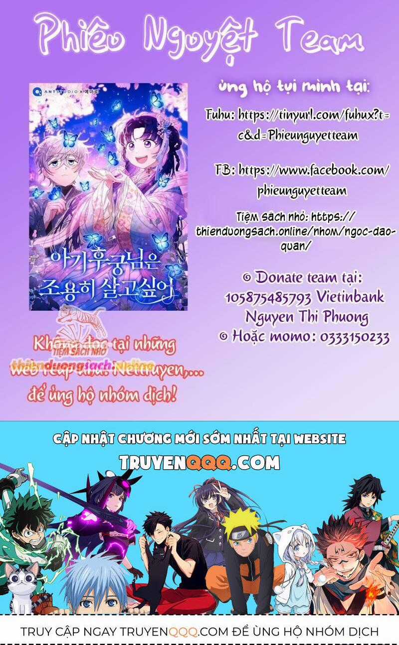 Trở Thành Cô Cháu Gái Bị Khinh Miệt Của Gia Tộc Võ Lâm Chương 78 trang 74