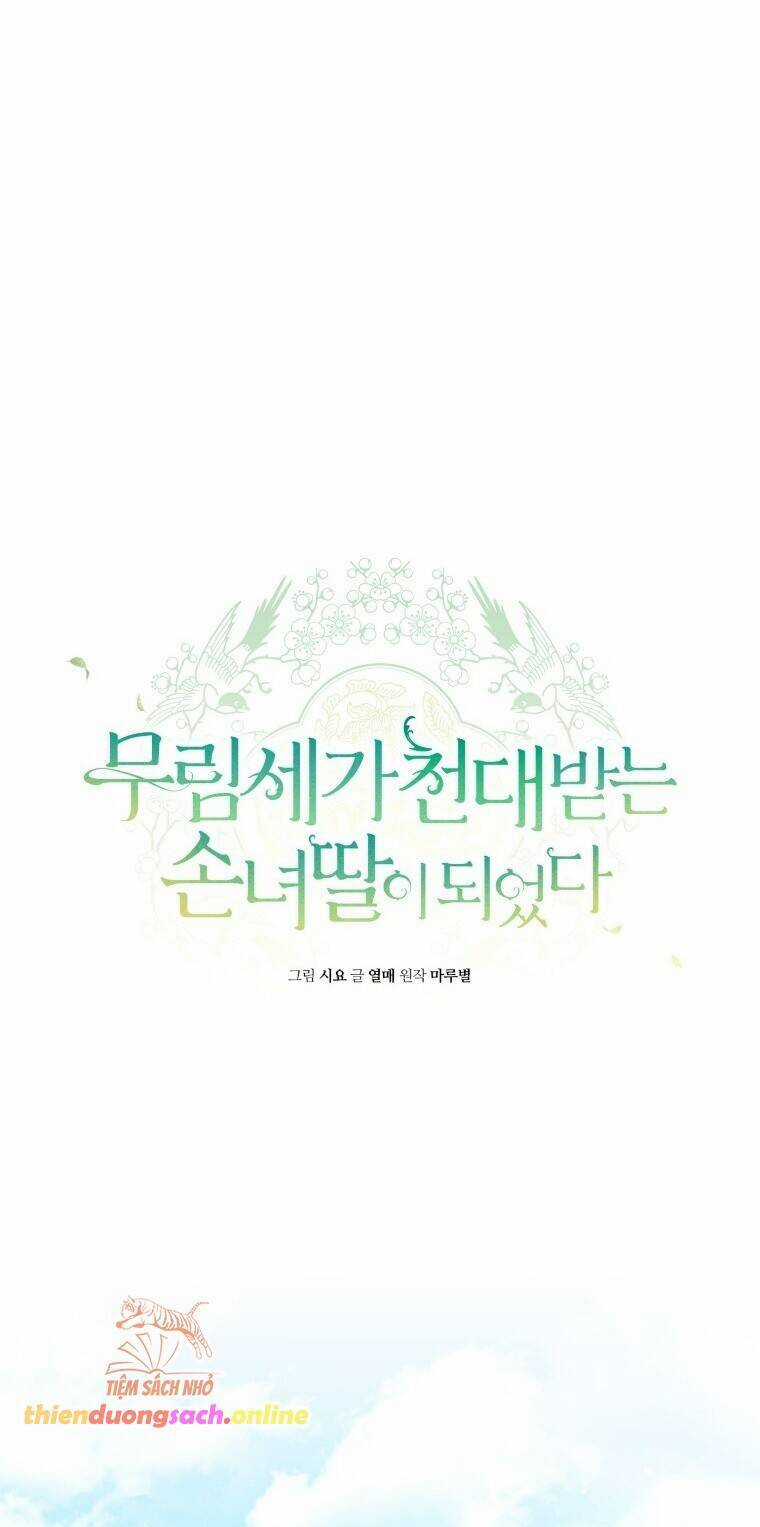 Trở Thành Cô Cháu Gái Bị Khinh Miệt Của Gia Tộc Võ Lâm Chương 78 trang 8