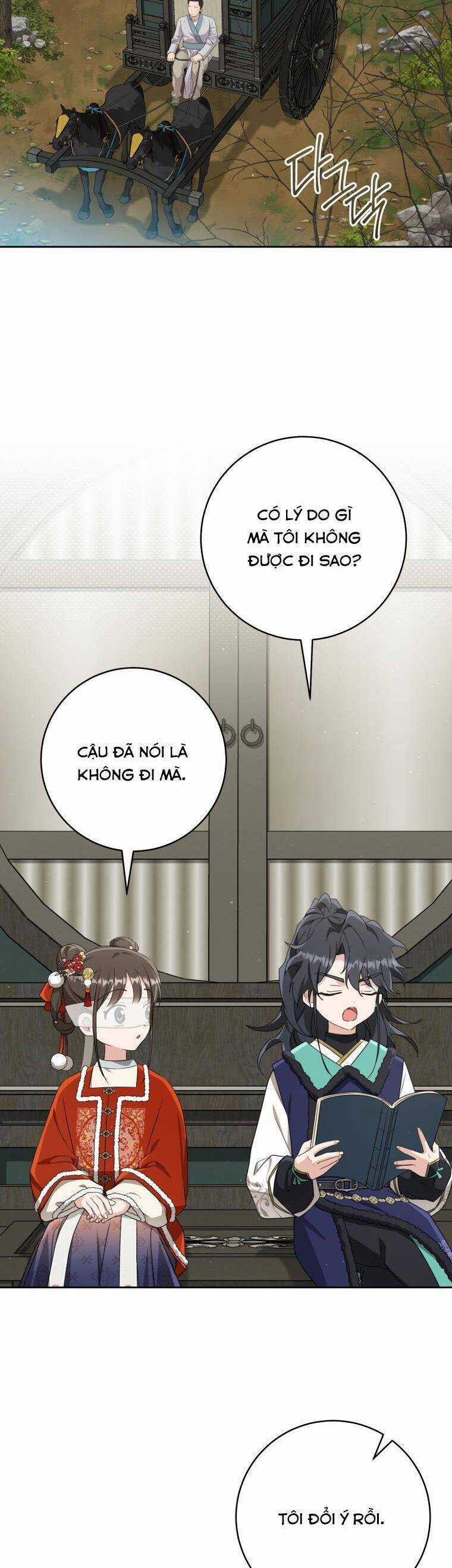 Trở Thành Cô Cháu Gái Bị Khinh Miệt Của Gia Tộc Võ Lâm Chương 79 trang 13