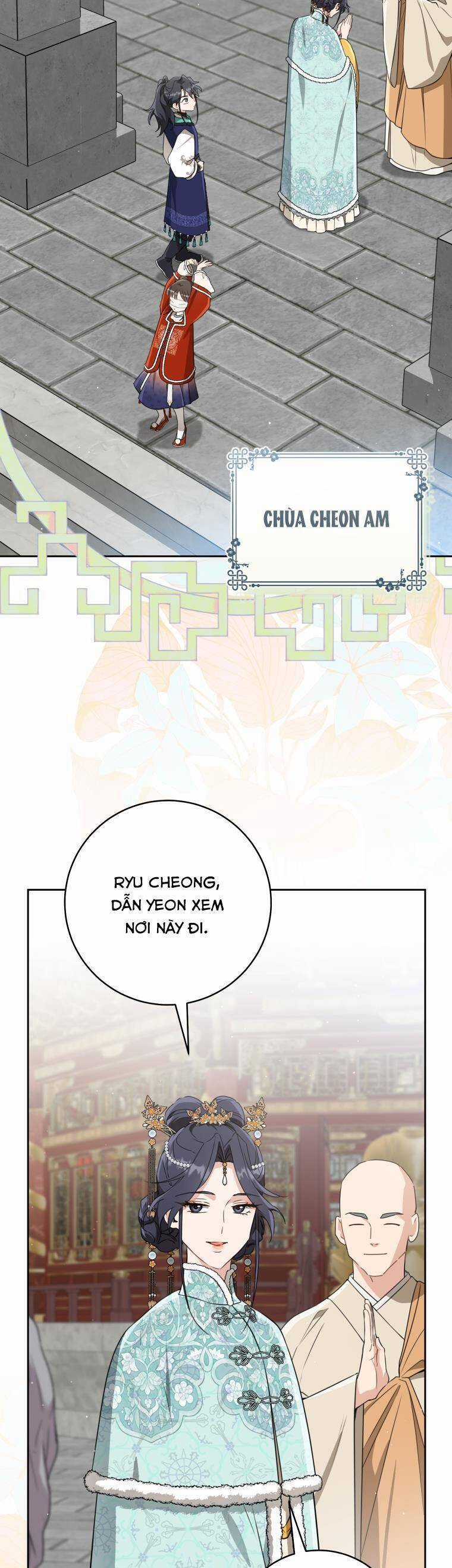 Trở Thành Cô Cháu Gái Bị Khinh Miệt Của Gia Tộc Võ Lâm Chương 79 trang 26