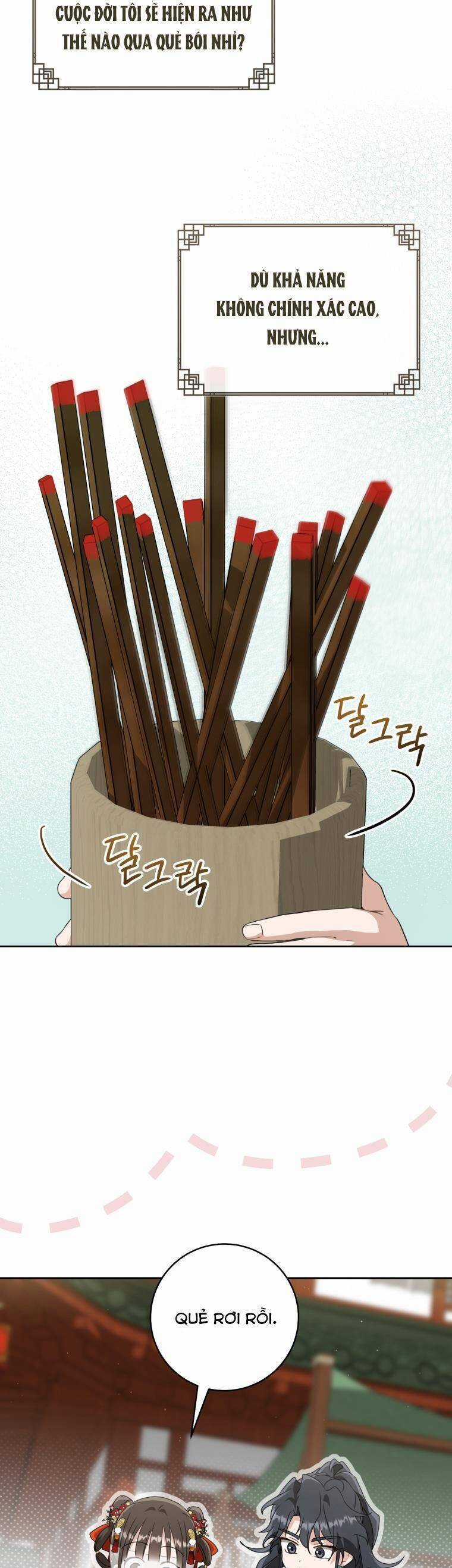 Trở Thành Cô Cháu Gái Bị Khinh Miệt Của Gia Tộc Võ Lâm Chương 79 trang 31