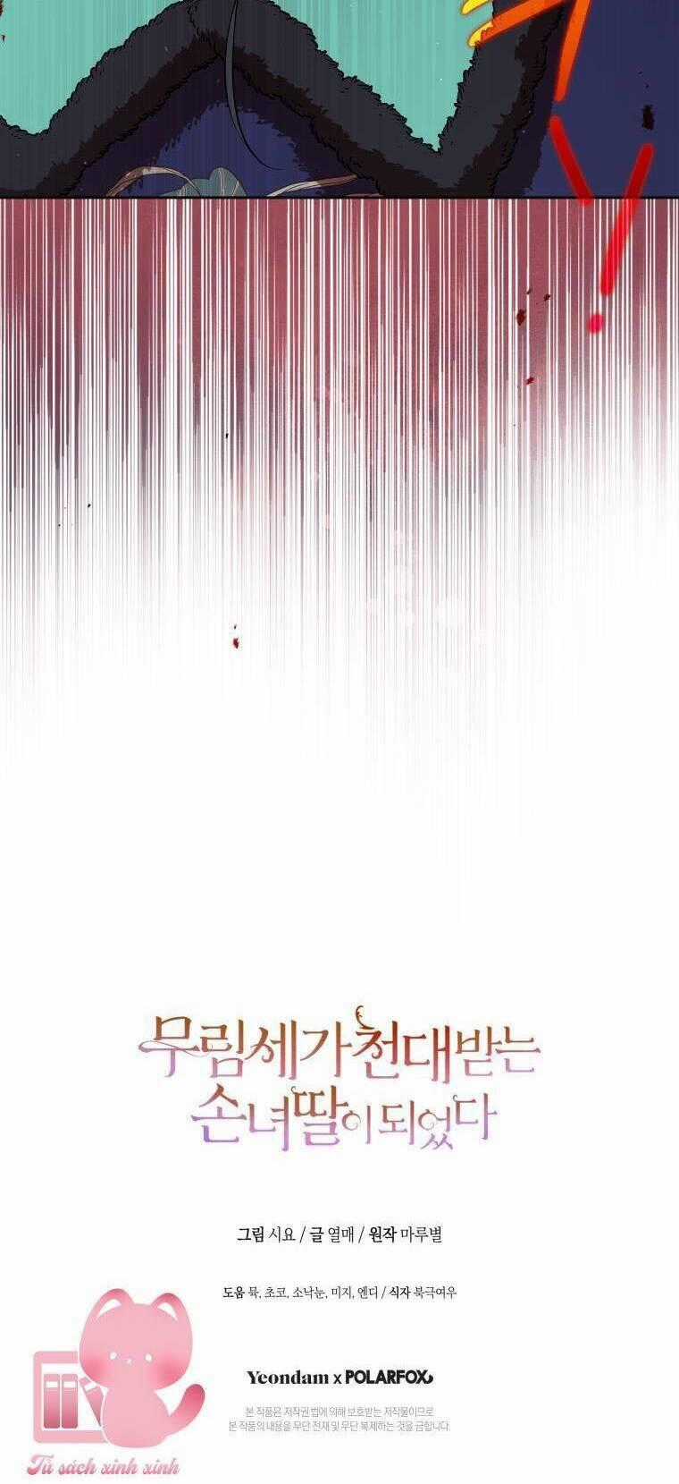 Trở Thành Cô Cháu Gái Bị Khinh Miệt Của Gia Tộc Võ Lâm Chương 79 trang 42