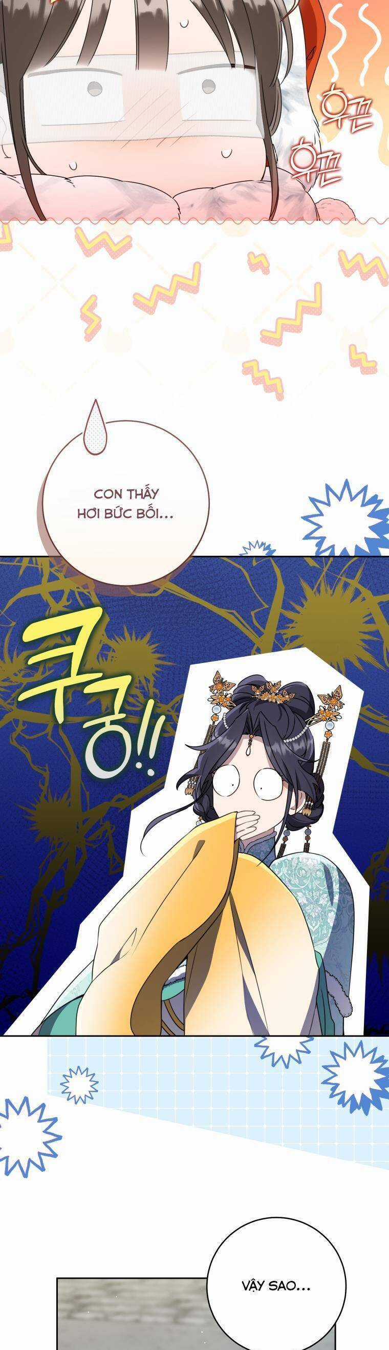 Trở Thành Cô Cháu Gái Bị Khinh Miệt Của Gia Tộc Võ Lâm Chương 79 trang 6