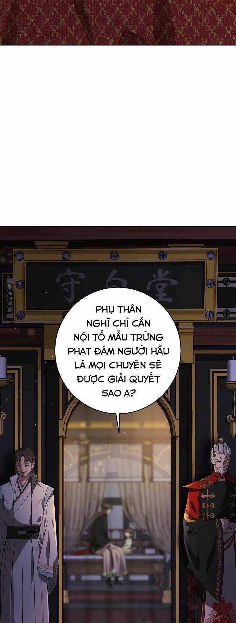 Trở Thành Cô Cháu Gái Bị Khinh Miệt Của Gia Tộc Võ Lâm Chương 8 trang 2