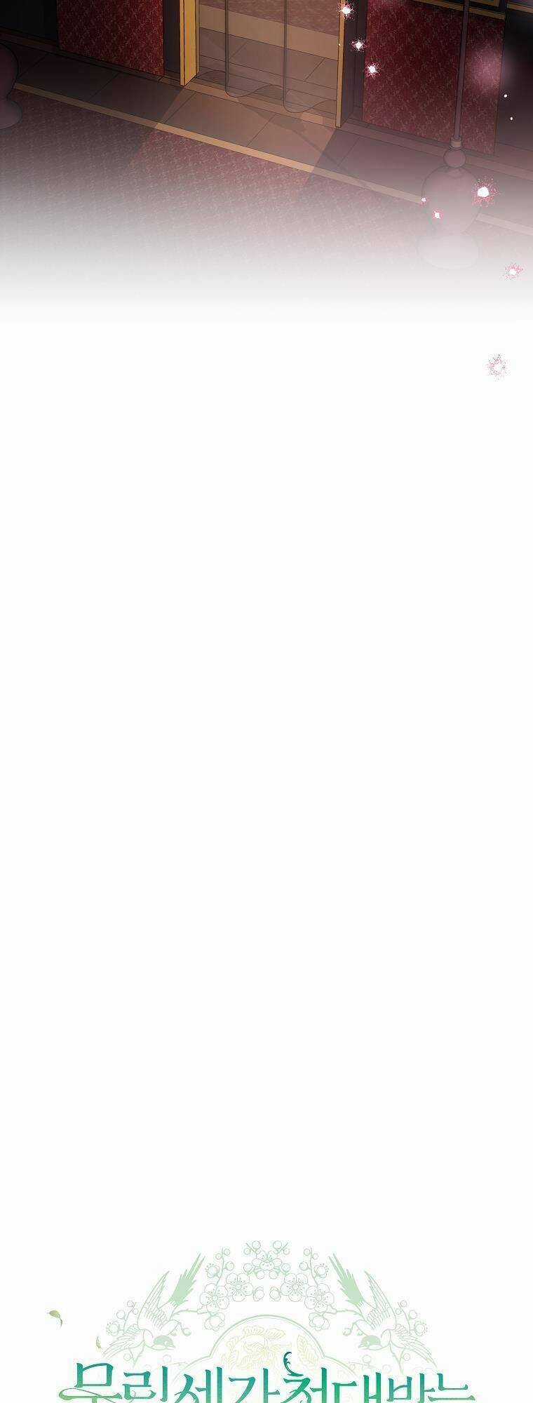 Trở Thành Cô Cháu Gái Bị Khinh Miệt Của Gia Tộc Võ Lâm Chương 8 trang 24