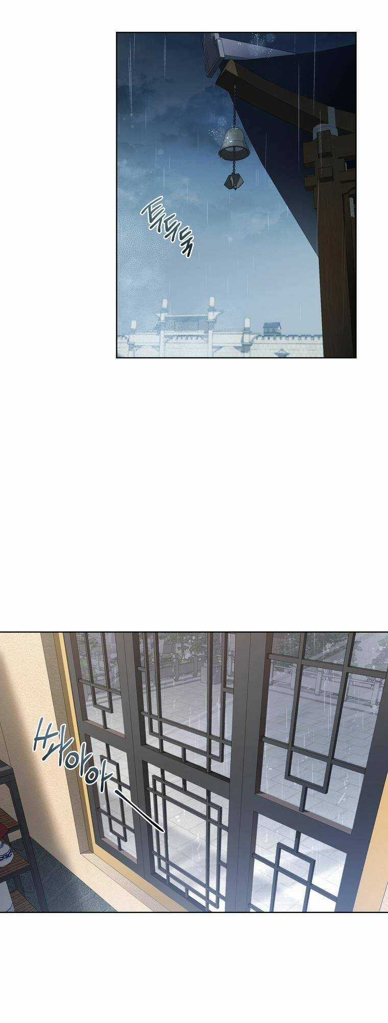 Trở Thành Cô Cháu Gái Bị Khinh Miệt Của Gia Tộc Võ Lâm Chương 8 trang 26