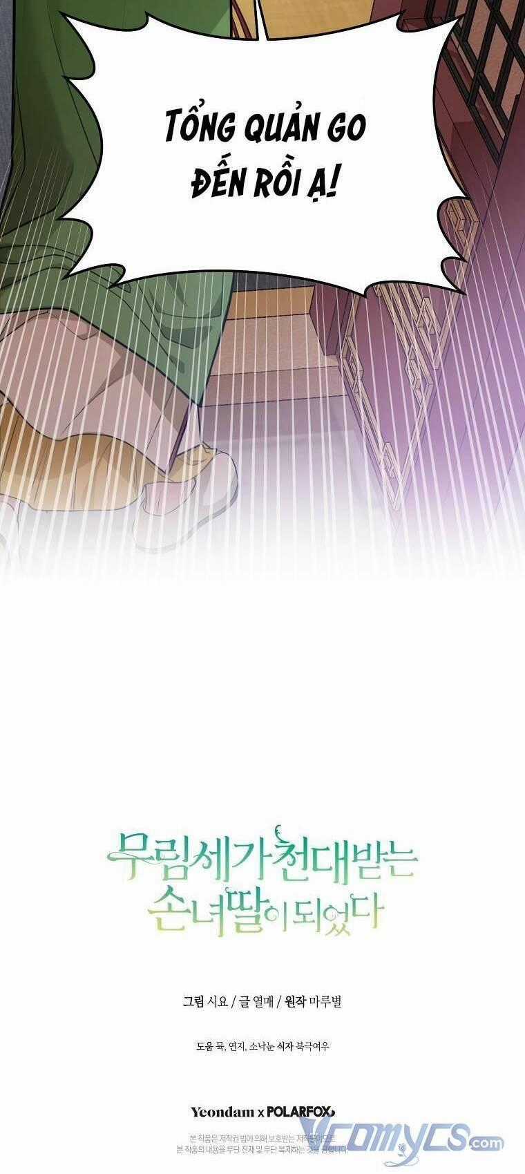 Trở Thành Cô Cháu Gái Bị Khinh Miệt Của Gia Tộc Võ Lâm Chương 8 trang 53