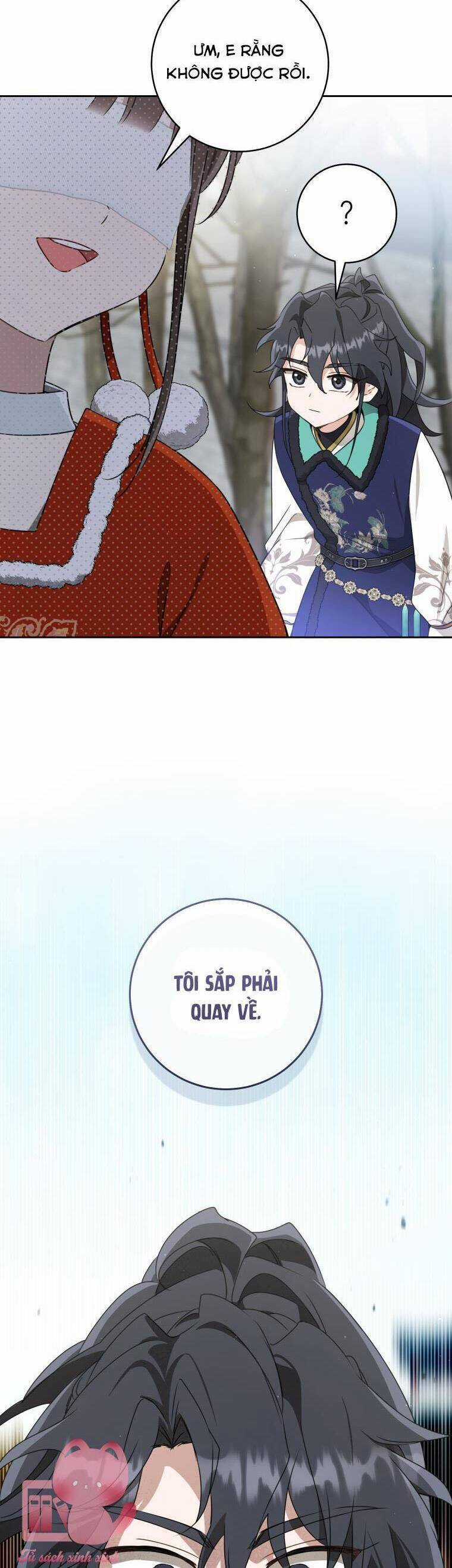 Trở Thành Cô Cháu Gái Bị Khinh Miệt Của Gia Tộc Võ Lâm Chương 80 trang 15