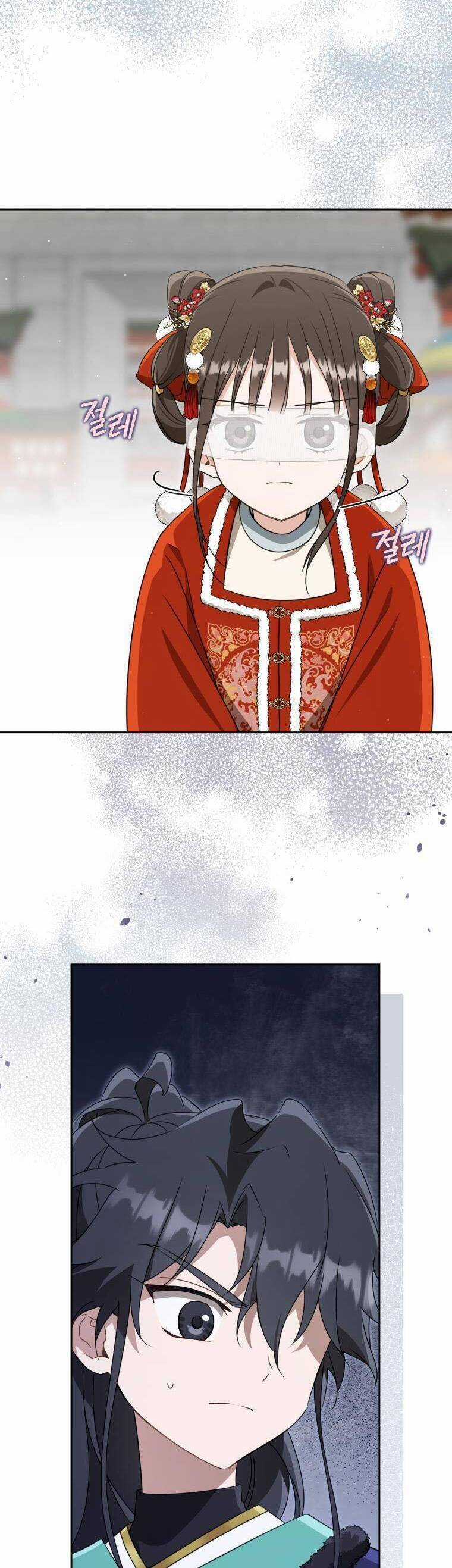 Trở Thành Cô Cháu Gái Bị Khinh Miệt Của Gia Tộc Võ Lâm Chương 80 trang 2