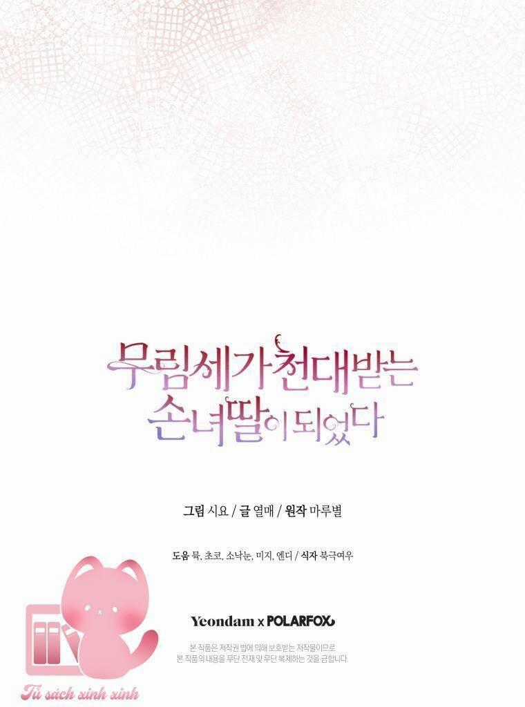 Trở Thành Cô Cháu Gái Bị Khinh Miệt Của Gia Tộc Võ Lâm Chương 80 trang 46