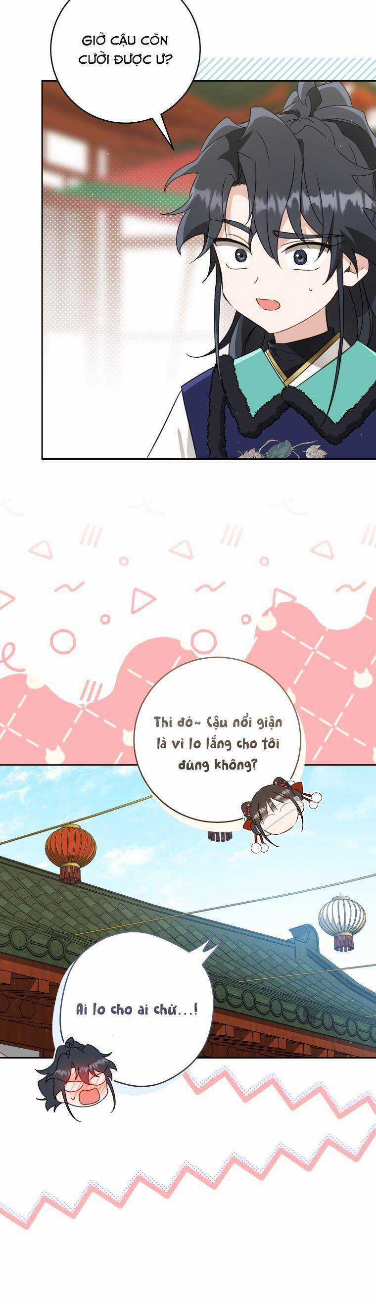 Trở Thành Cô Cháu Gái Bị Khinh Miệt Của Gia Tộc Võ Lâm Chương 80 trang 6