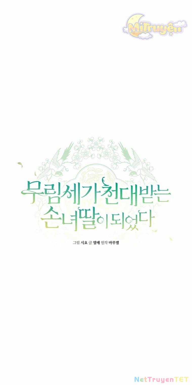 Trở Thành Cô Cháu Gái Bị Khinh Miệt Của Gia Tộc Võ Lâm Chương 81 trang 34