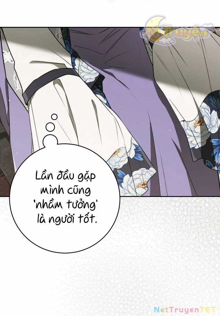 Trở Thành Cô Cháu Gái Bị Khinh Miệt Của Gia Tộc Võ Lâm Chương 81 trang 41