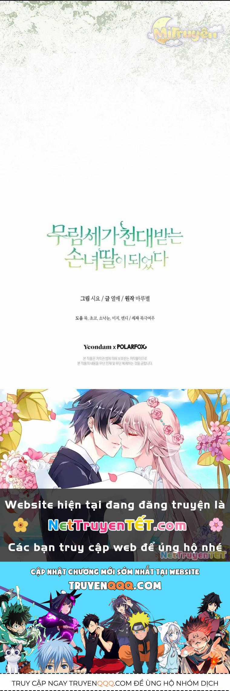 Trở Thành Cô Cháu Gái Bị Khinh Miệt Của Gia Tộc Võ Lâm Chương 81 trang 66