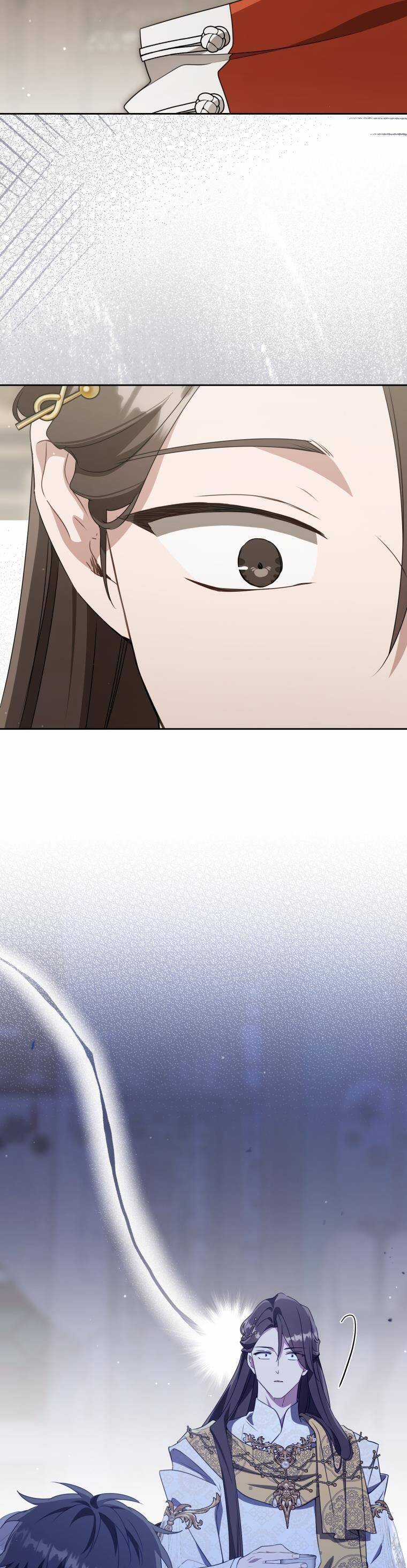 Trở Thành Cô Cháu Gái Bị Khinh Miệt Của Gia Tộc Võ Lâm Chương 82 trang 14