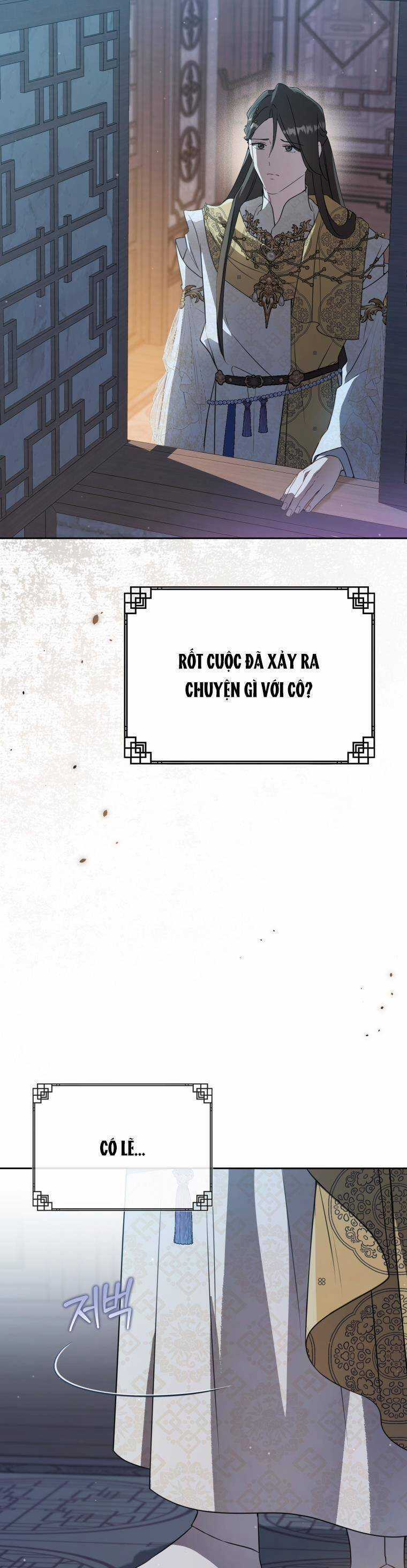 Trở Thành Cô Cháu Gái Bị Khinh Miệt Của Gia Tộc Võ Lâm Chương 82 trang 25