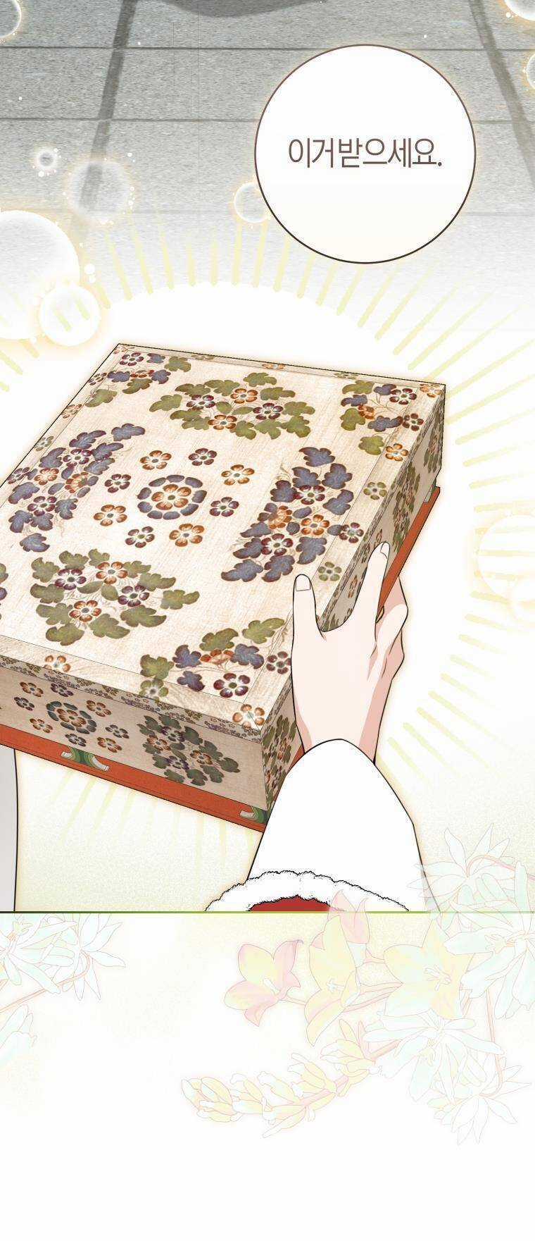 Trở Thành Cô Cháu Gái Bị Khinh Miệt Của Gia Tộc Võ Lâm Chương 82 trang 46