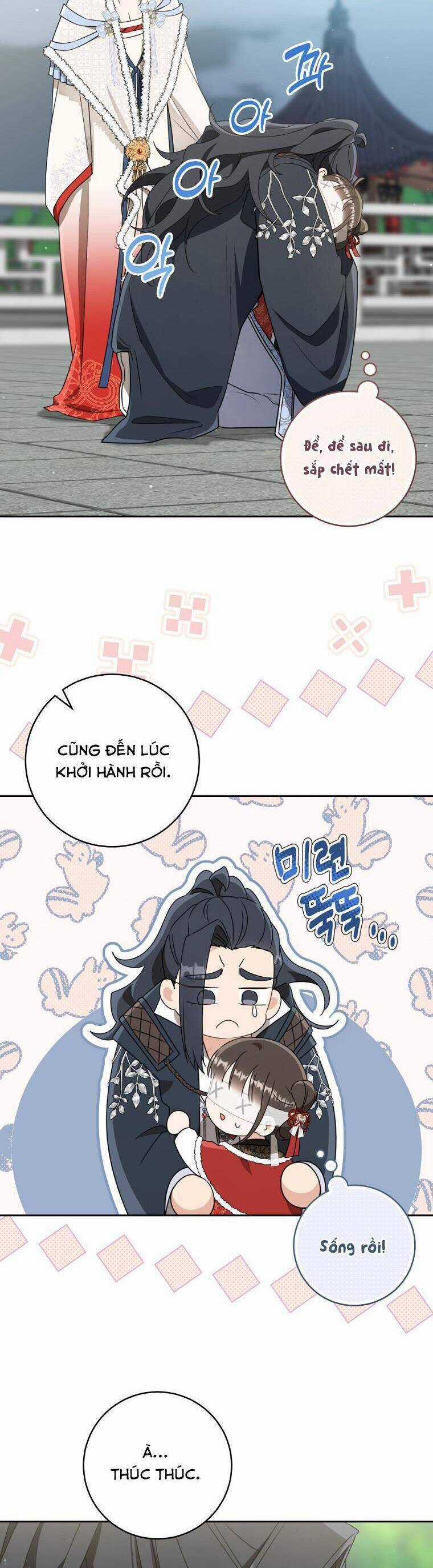 Trở Thành Cô Cháu Gái Bị Khinh Miệt Của Gia Tộc Võ Lâm Chương 83 trang 11