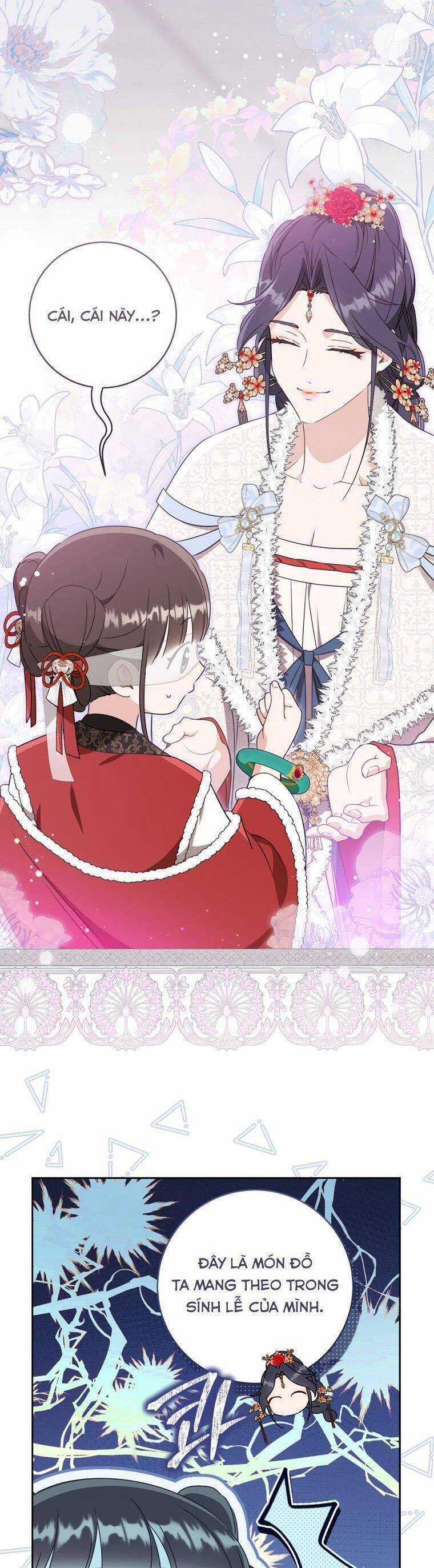 Trở Thành Cô Cháu Gái Bị Khinh Miệt Của Gia Tộc Võ Lâm Chương 83 trang 14