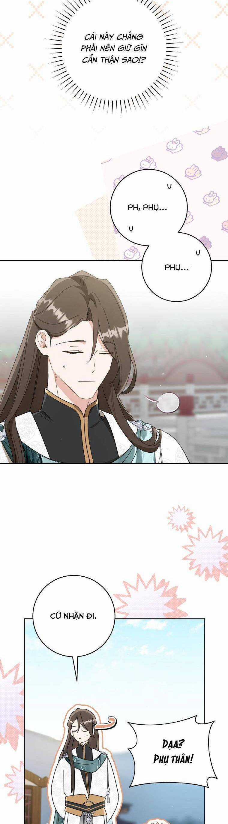 Trở Thành Cô Cháu Gái Bị Khinh Miệt Của Gia Tộc Võ Lâm Chương 83 trang 16