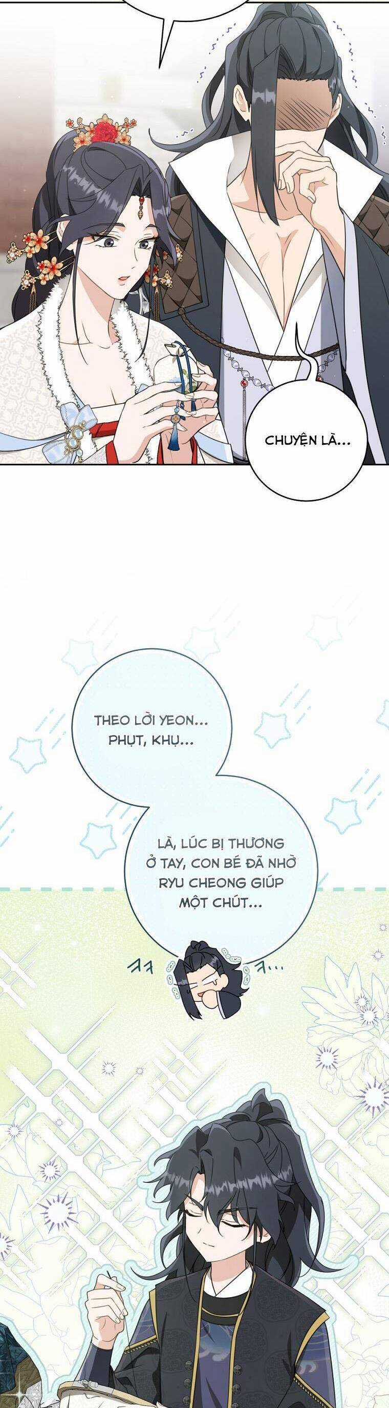 Trở Thành Cô Cháu Gái Bị Khinh Miệt Của Gia Tộc Võ Lâm Chương 83 trang 23