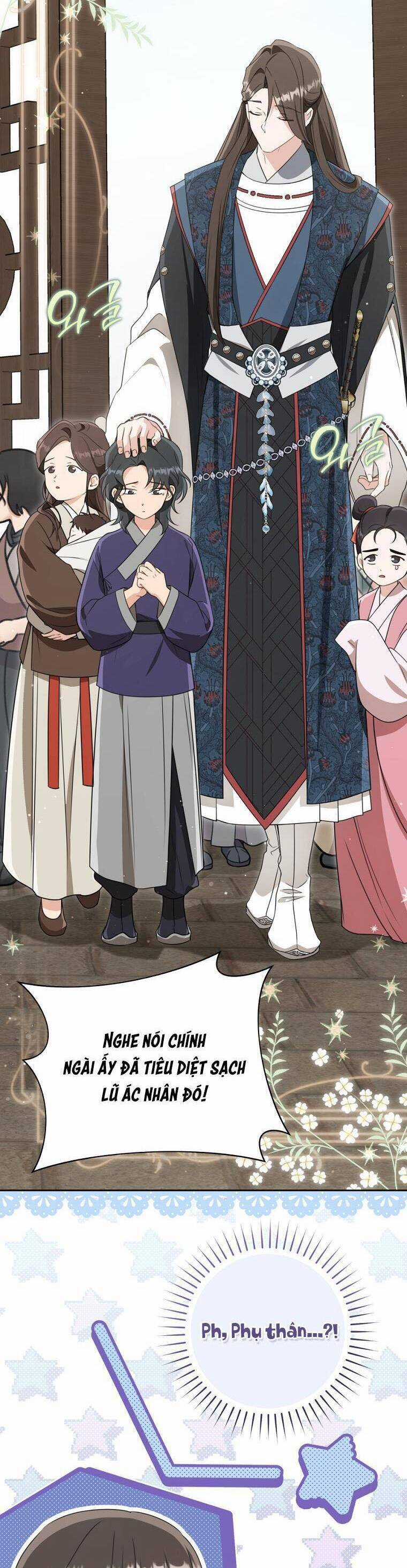 Trở Thành Cô Cháu Gái Bị Khinh Miệt Của Gia Tộc Võ Lâm Chương 83 trang 44